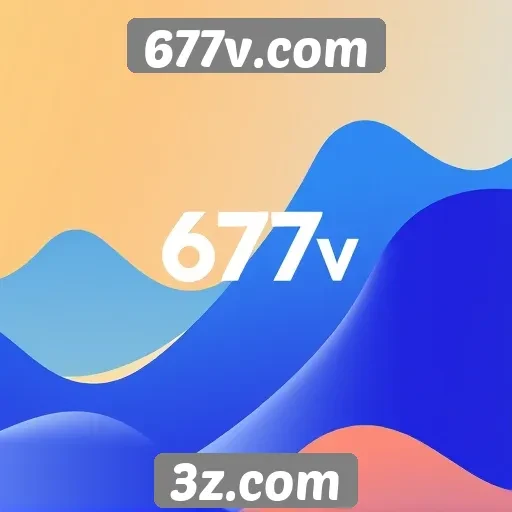 Evolução do design do 677v.com ao longo do tempo